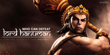 who can defeat lord hanuman ji
