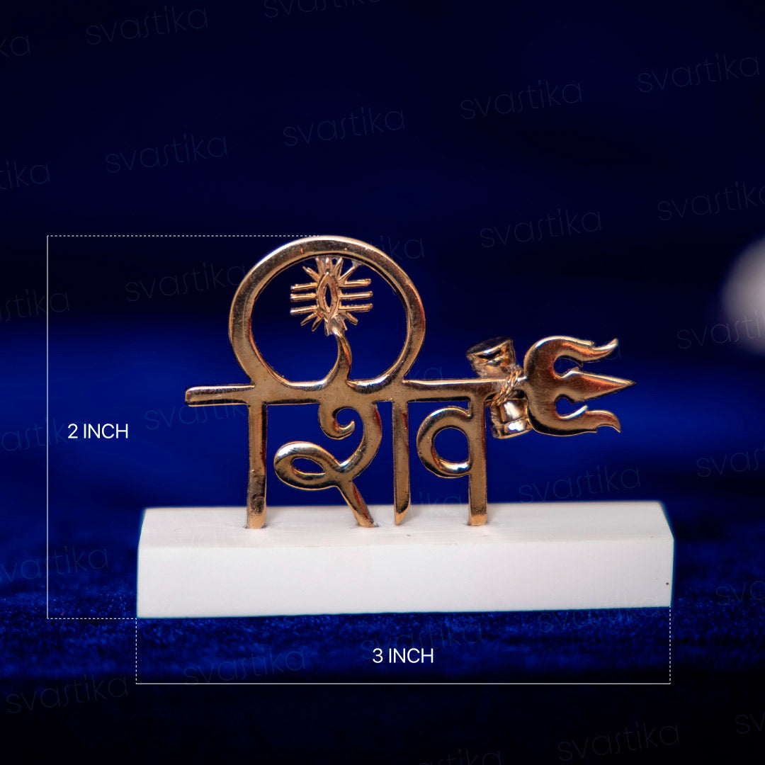 Dimension shiva trishul & damroo car dashboard