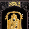 Tirupati Balaji 3D Wall Frame
