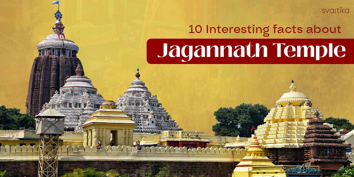 Interesting facts about jagannath temple