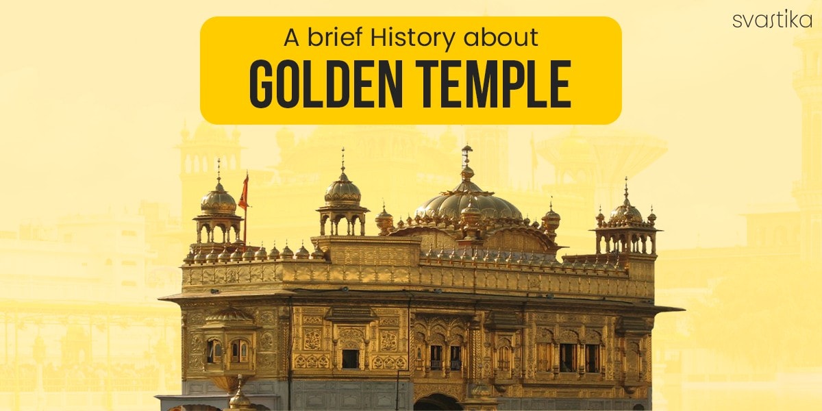 History of Golden Temple