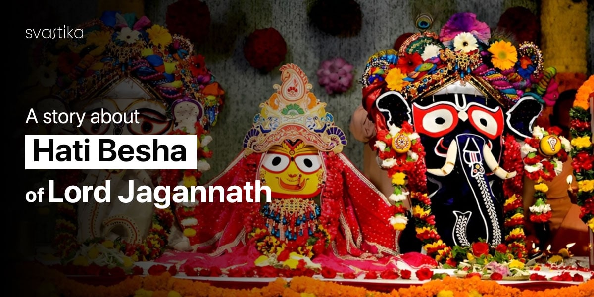 A Story About Hati Besha of Lord Jagannath 