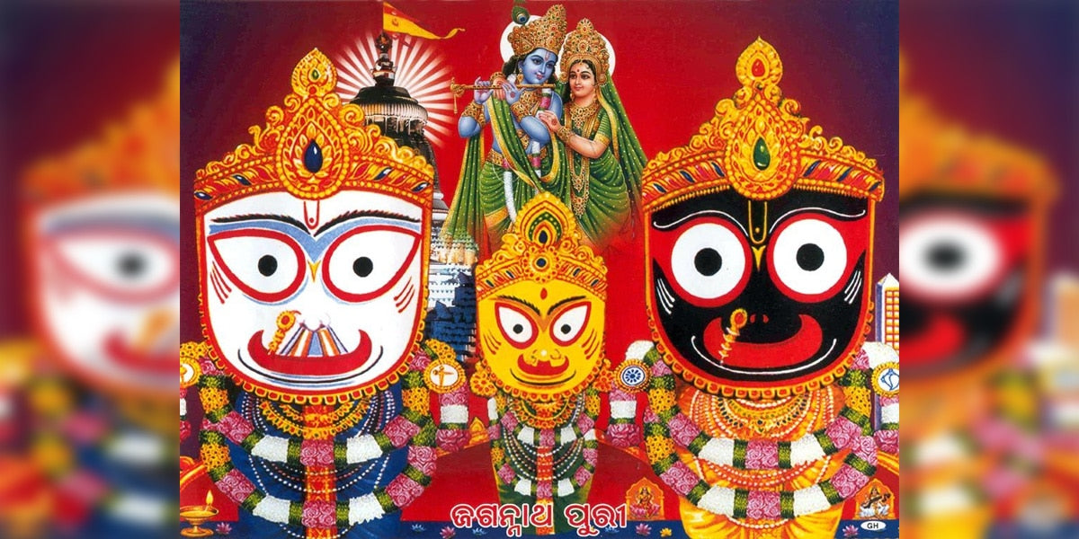 Who is Lord Jagannath? A Guide to Lord Jagannath's Origin, History &amp; Lore