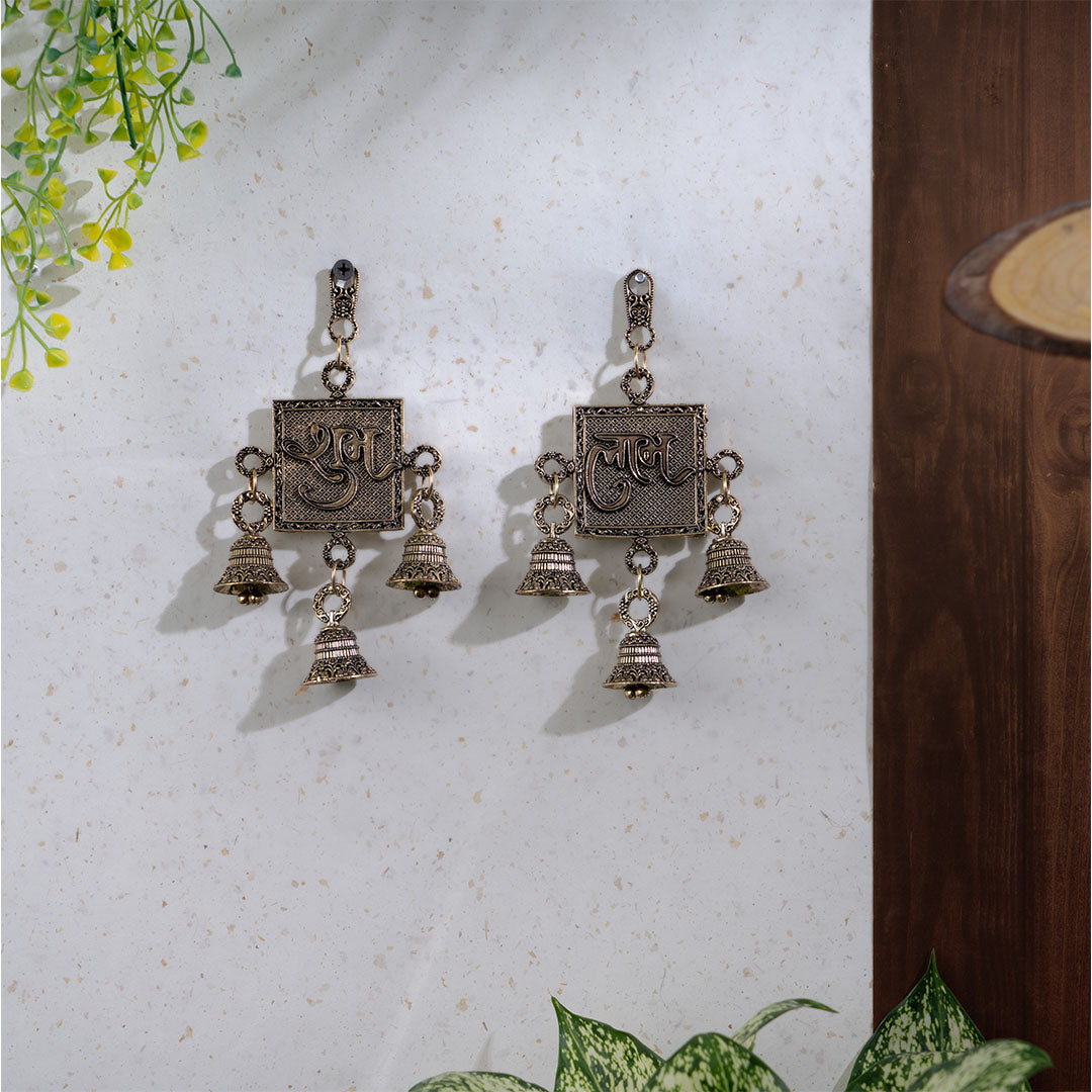 Brass Shubh Labh Wall Hanging With Bells