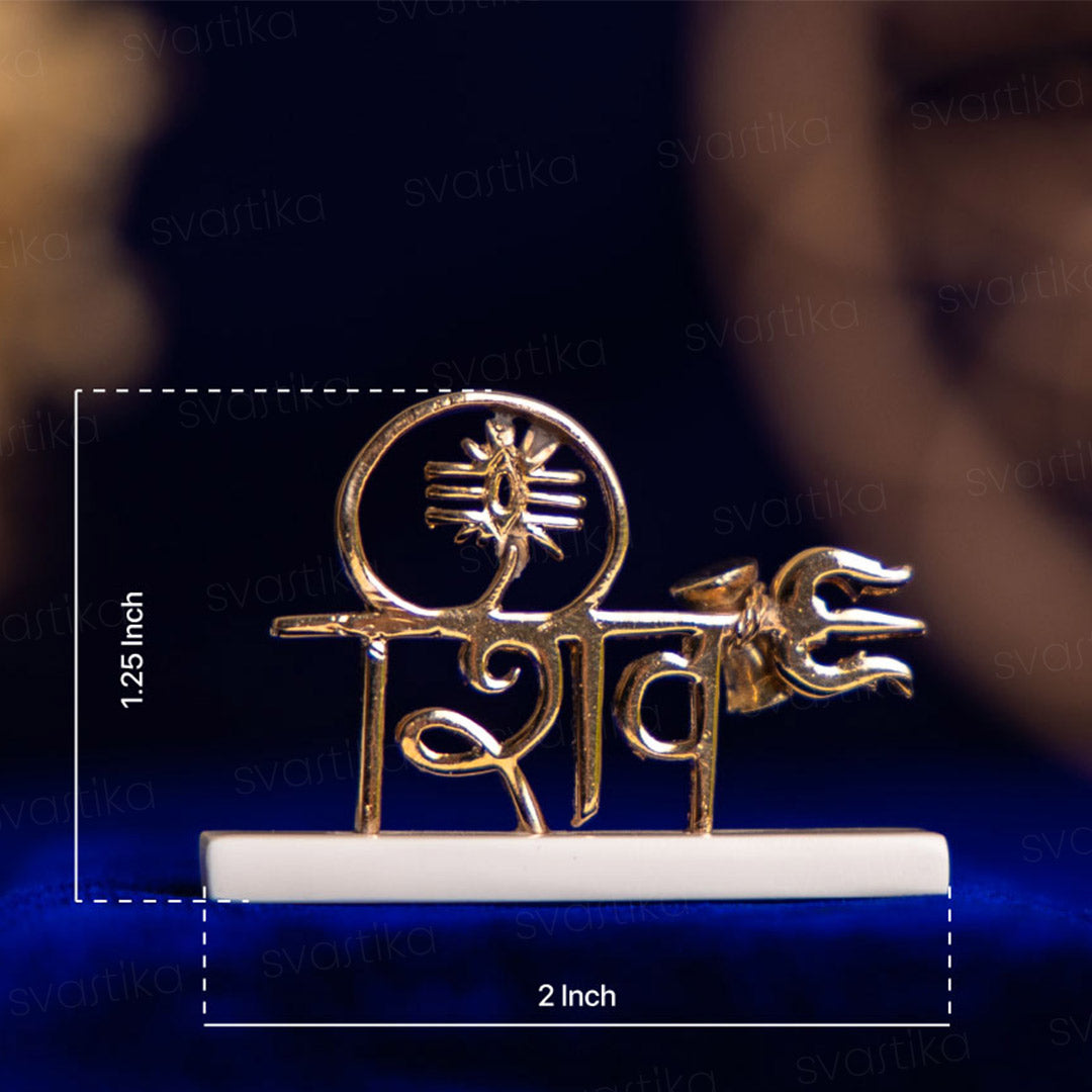 Mahakaal Trishul sticker for car and bike(11x14)Cm White color