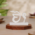 Ek Onkar for Car Dashboard 