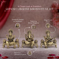 Brass Laxmi Ganesh Saraswati Murti Set