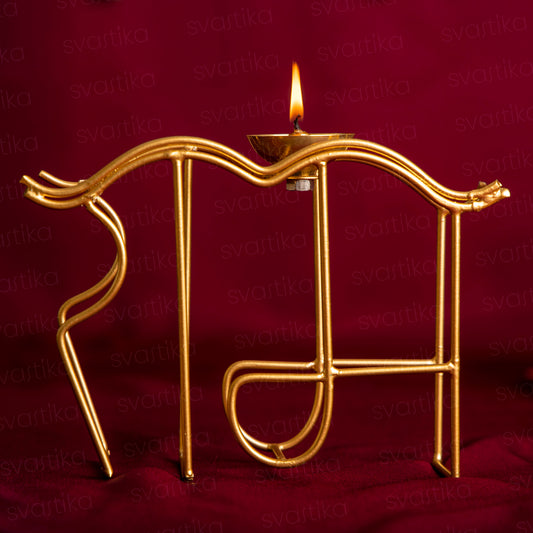 Svastika Ram Symbol Brass Akhand Diya