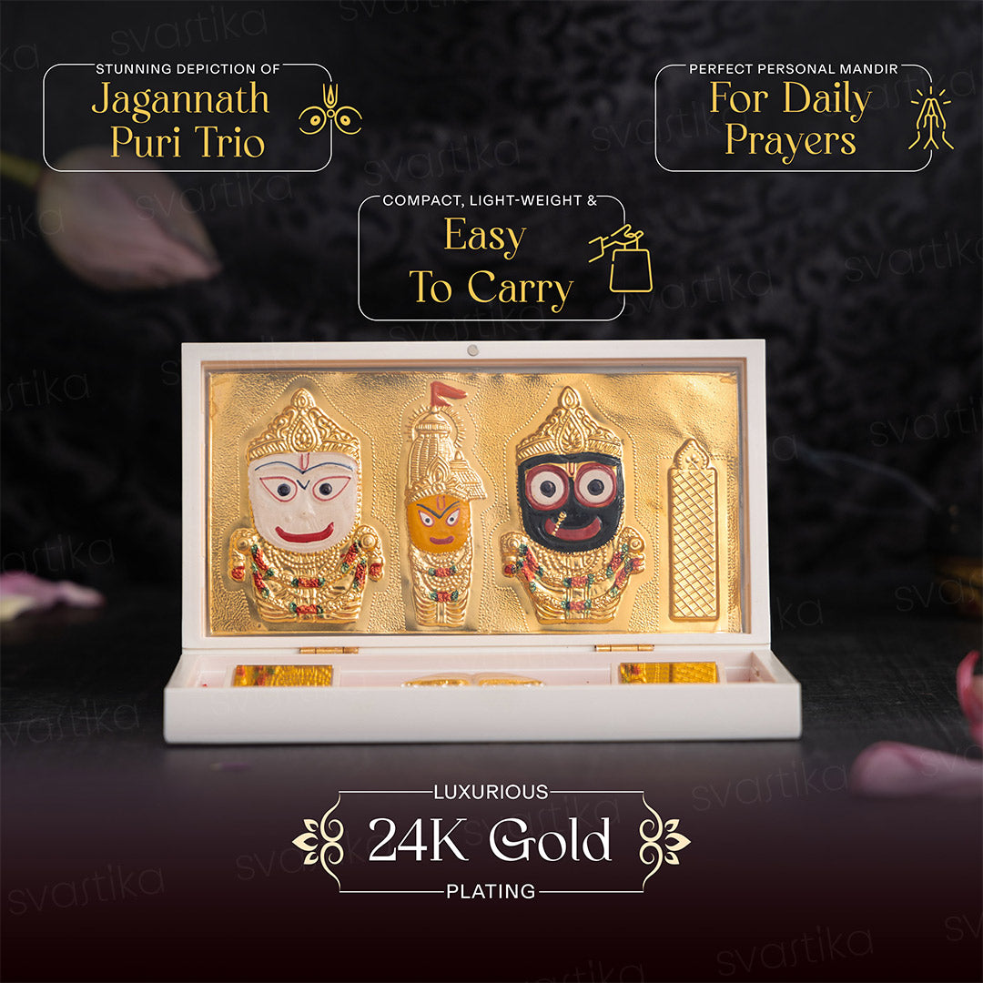 Svastika Jagannath Pocket Temple - Gold Coated (Small)