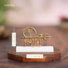 Lord Shiva Trishul & Damroo for Car Dashboard  (2 Inch)
