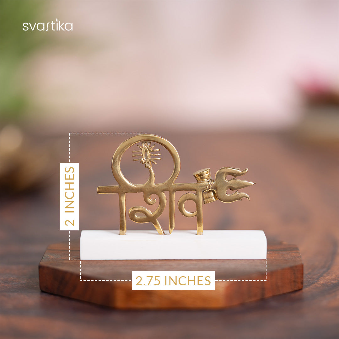 Lord Shiva Trishul & Damroo for Car Dashboard  (2 Inch)