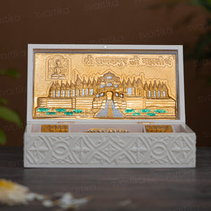 Svastika Mahaveer Jain Pocket Temple - Gold & Silver Plated (Big)