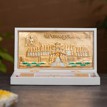 Svastika Mahaveer Jain Pocket Temple - Gold & Silver Plated