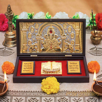 Svastika Ganesha Pocket Temple | 24 Karat Gold & Silver Coated