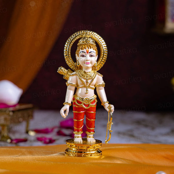 Childhood Form of Lord Ram - Gold Plated (6 Inch)