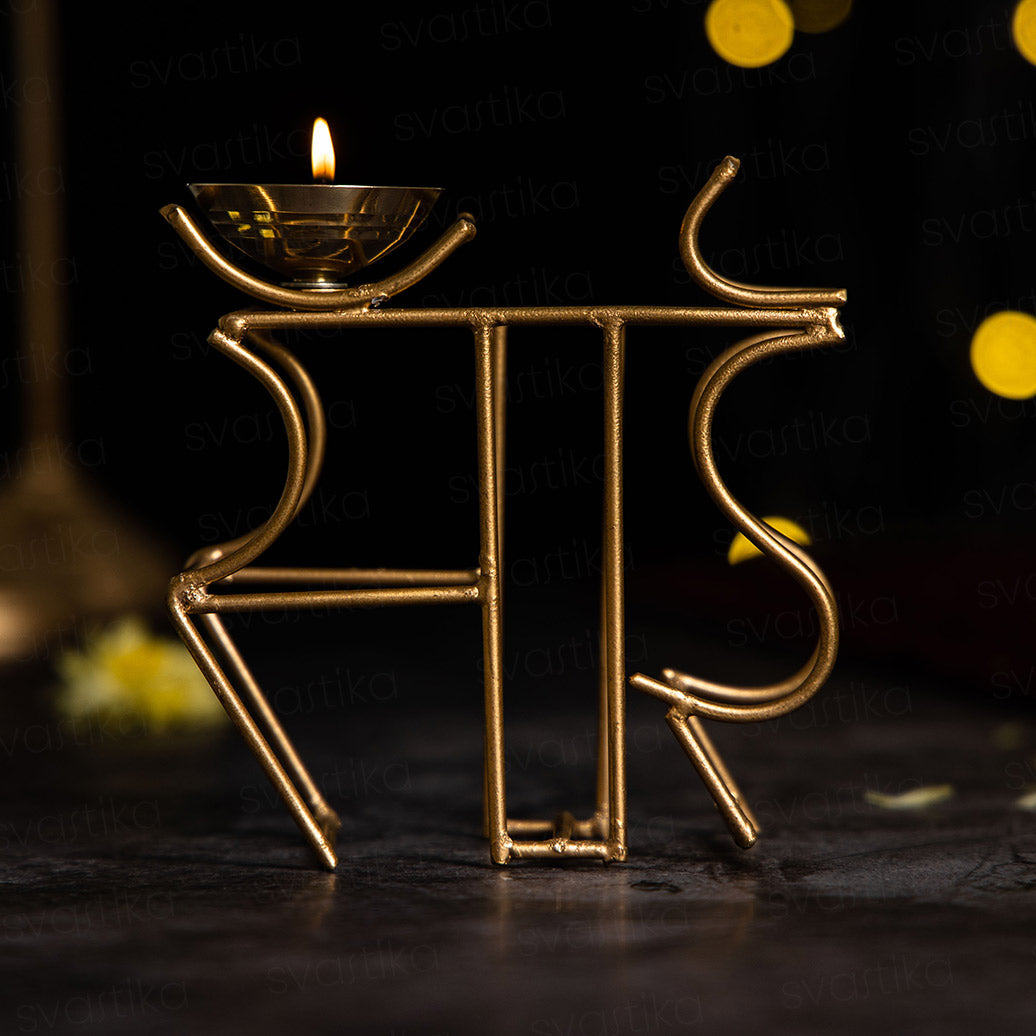 Sai Baba symbol brass diya for home