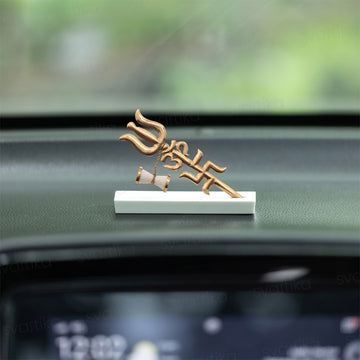 Trishul & Damroo for Car Dashboard - Gold Plated (2.5 Inch)