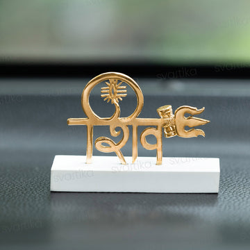 Lord Shiva Trishul & Damroo for Car Dashboard - Gold Plated (2 Inch)