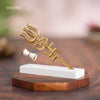 Trishul & Damroo for Car