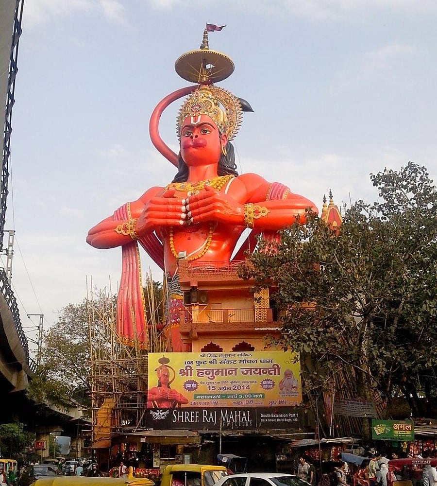 10 Biggest Hanuman Statues In India - Svastika